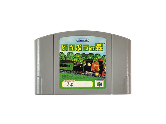 N64 Animal Crossing/ Doubutsu no Mori (JPN Ver, Loose Cartridge)