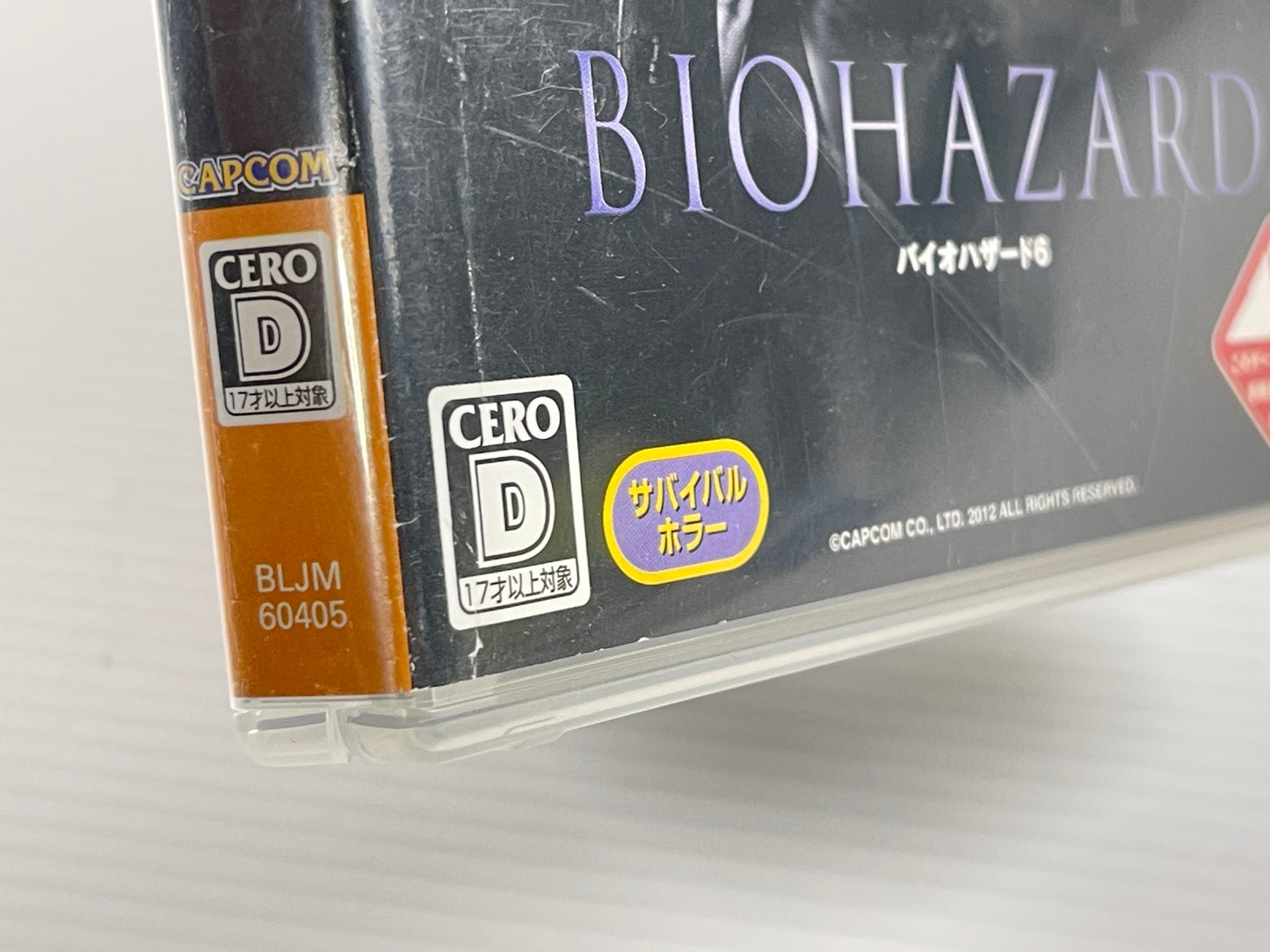 PS3 Biohazard 6 (JPN Ver)