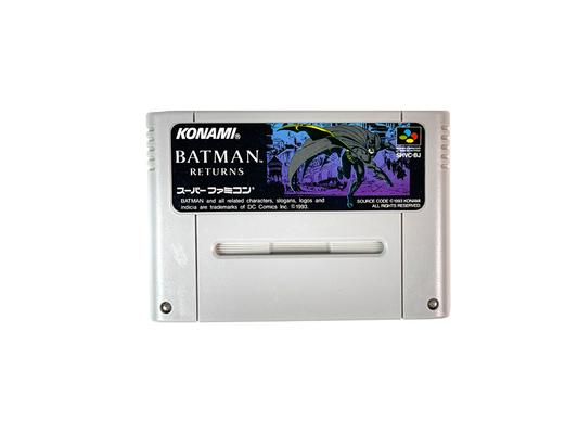 SFC Batman Returns Loose Cartridge (JPN Ver)