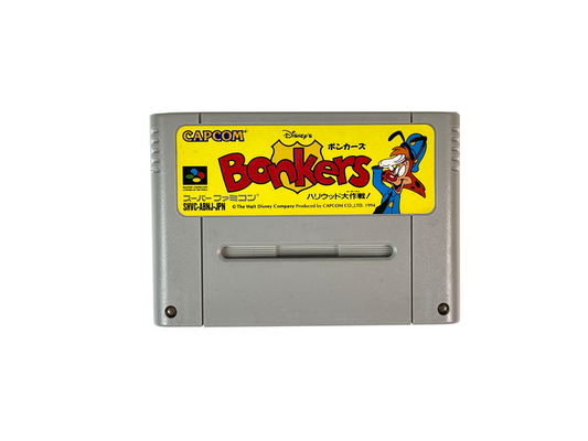 SFC Bonkers (JPN Ver, Loose Cartridge)