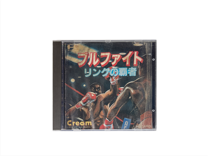 NEC PC Engine Bullfight: Ring no Hasha (JPN Ver)