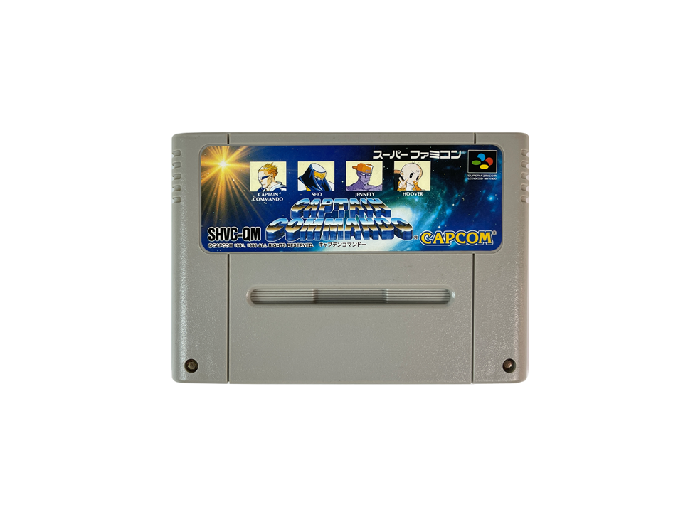 SFC CAPTAIN COMMANDO (JPN Ver, Loose Cartridge) – 76retrogames.com