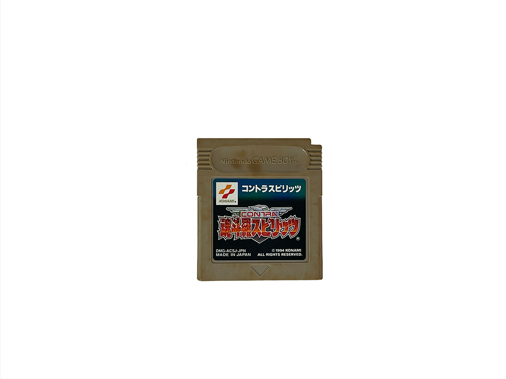 GB CONTRA SPIRITS Loose Cartridge (JPN Ver)