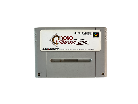 SFC Chrono Trigger (JPN Ver, Loose Cartridge)