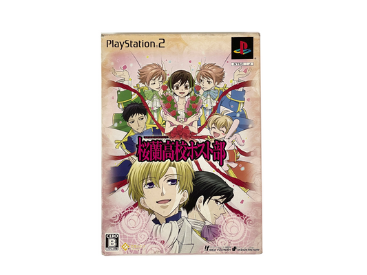 PS2 Ouran High School Host Club Limited Edition (JPN Ver)