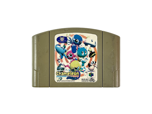 N64 Chameleon Twist (JPN Ver, Loose Cartridge)