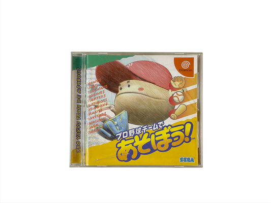 DC Pro Yakyuu Team De Asobou Baseball (JPN Ver)