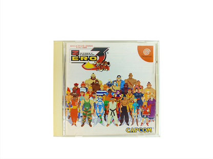 Sega Dreamcast Street Fighter Zero 3 (T-1203M, JPN Ver)
