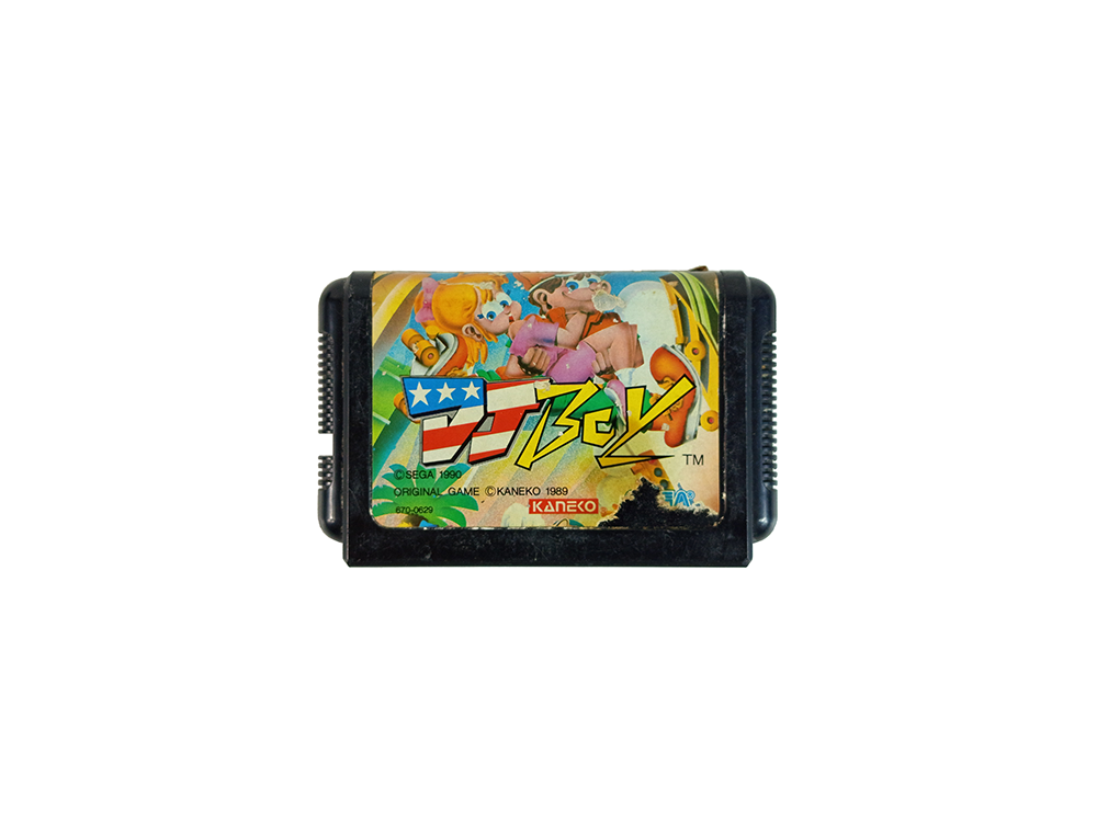 MD Dj Boy (JPN VER, Loose Cartridge)