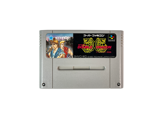 SFC Super Double Dragon (JPN Ver, Loose Cartridge)