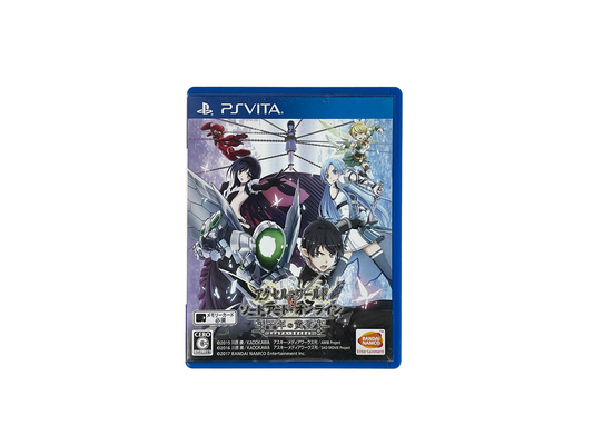 PS Vita Accel World vs Sword Art Online (JPN Ver)