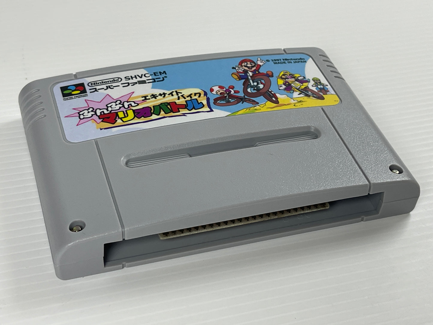 SFC Satellaview Excitebike: Bun Bun Mario Battle