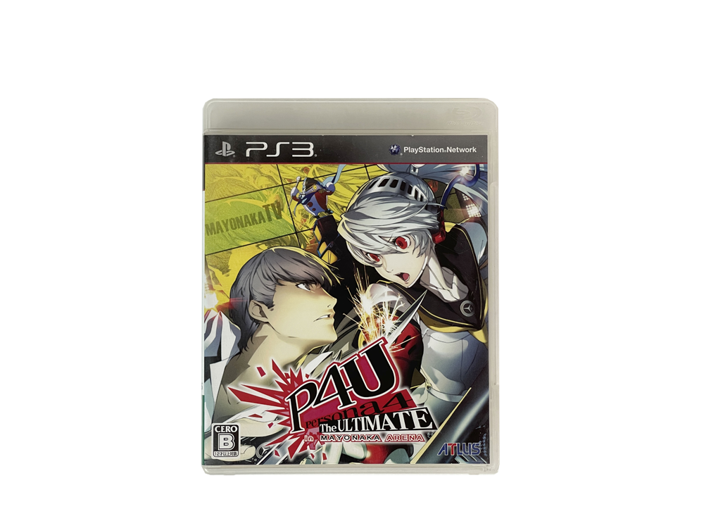 PS3 Persona 4 The Ultimate (JPN Ver)