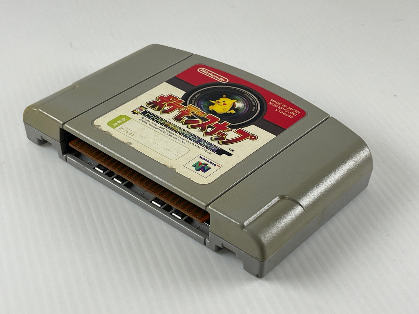 N64 Pocket Monsters Snap (Pokemon Snap) (JPN Ver, loose cartridge)