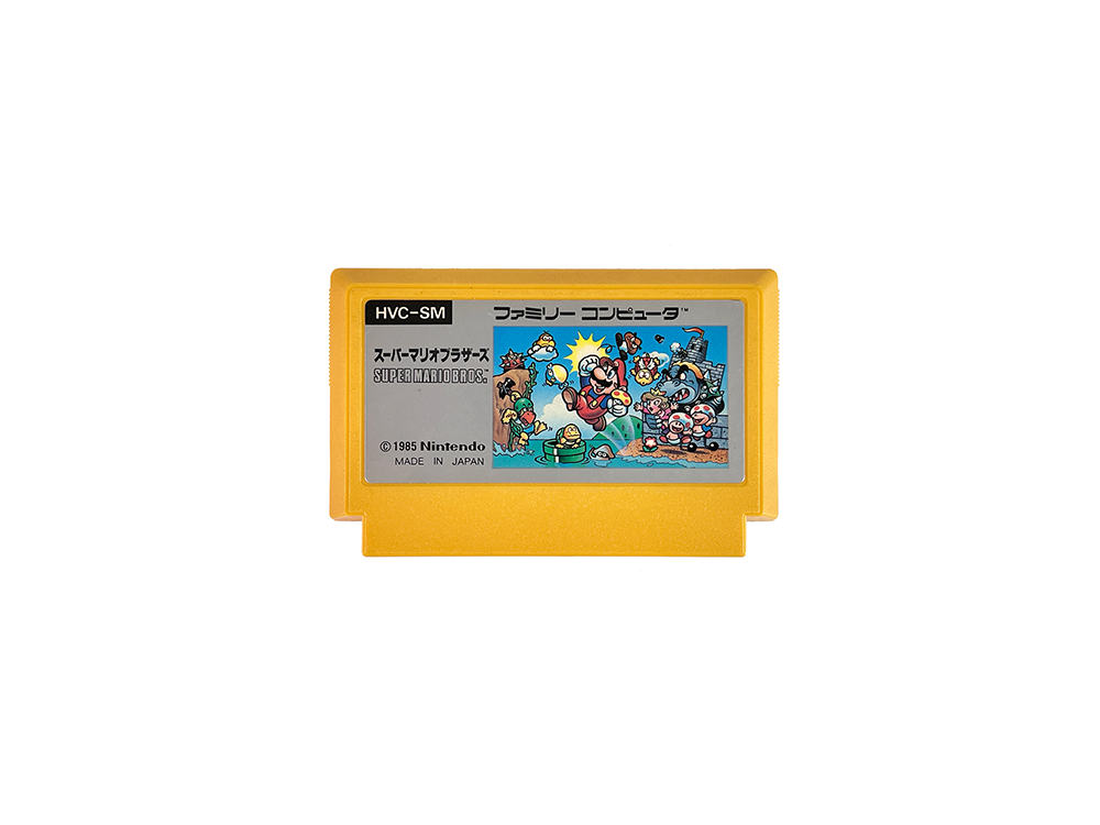 FC Super Mario Bros. (JPN Ver, Loose Cartridge)