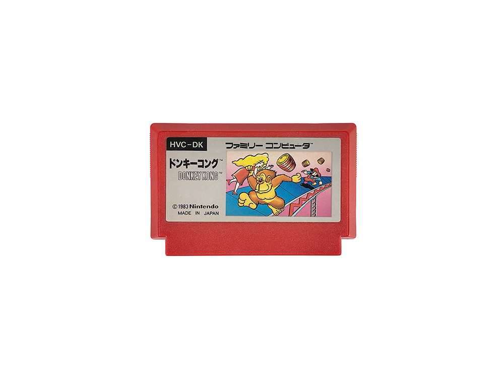 FC Donkey Kong (JPN Ver, Loose Cartridge)