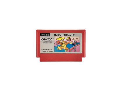 Nintendo Famicom Donkey Kong (JPN Ver, Loose Cartridge)