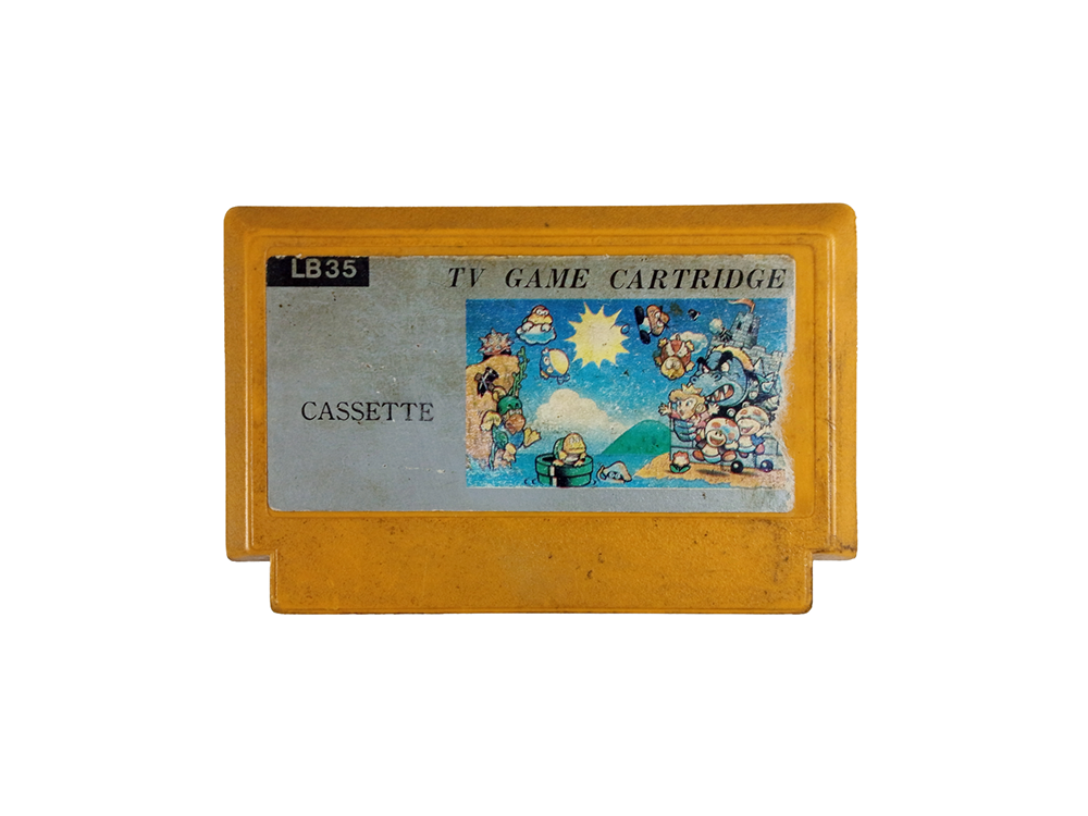 FC SUPER MARIO BROS. (HK Ver, Loose Cartridge)