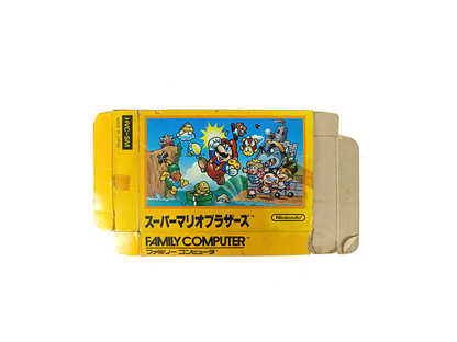 FC 1985 NINTENDO SUPER MARIO BROS.BOX (Empty Box)