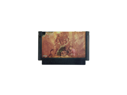 Nintendo Famicom The Goonies (JPN Ver, Loose Cartridge)