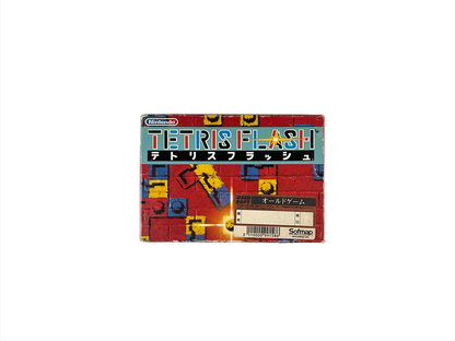 Nintendo Famicom TETRIS FLASH (Completed, JPN Ver)