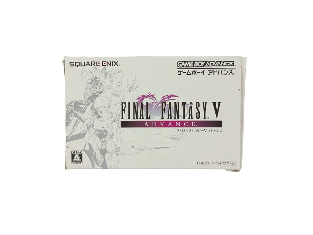 GBA Final Fantasy V (EMPTY W/ Paperworks, JPN Ver)