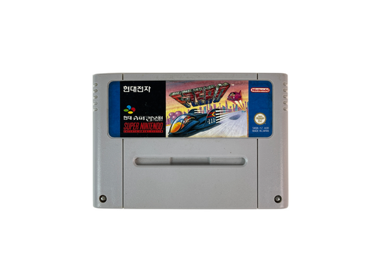 SFC F-Zero  (KOR Ver, Loose Cartridge)