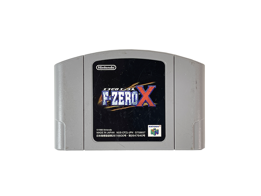 N64 F-Zero X (JPN Ver, Loose Cartridge)