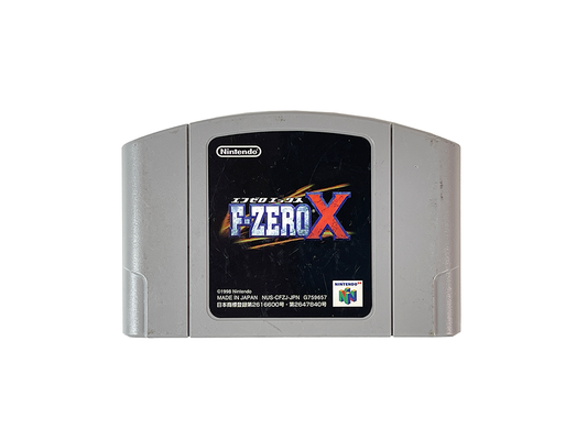 N64 F-Zero X (JPN Ver, Loose Cartridge)