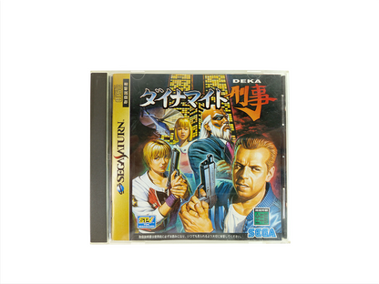 SEGA Saturn Dynamite Deka Cop (JPN Ver)
