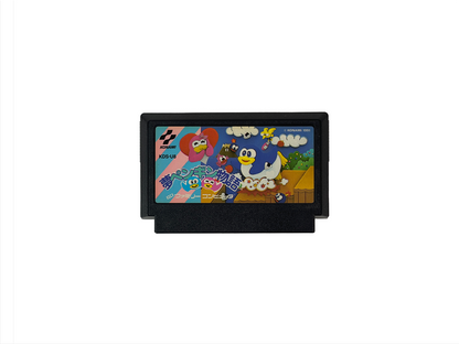 Nintendo Famicom Yume Penguin Monogatari (JPN Ver, Loose Cartridge)