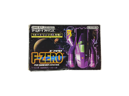 GBA F-Zero (JPN VER)
