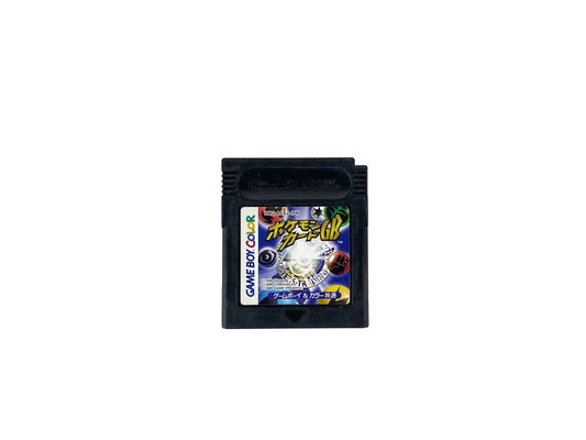 GBC Pokemon Trading Card Game Loose Cartridge (JPN Ver)