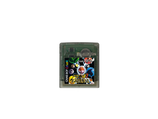 GBC Pokemon Card GB2 - Here Comes Team GR Loose Cartridge (JPN Ver)