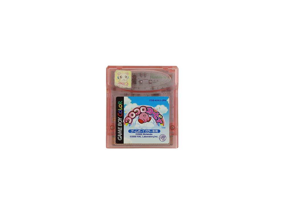 GBC Kirby Tilt 'n' Tumble (JPN Ver, Loose Cartridge)