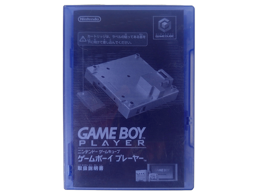 NGC GameCube Game Boy Player Start up Disk DOL 006 (JPN Ver, Disk + Manual) A