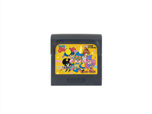 GG Magical Taruruto Kun (JPN Ver, Loose Cartridge)