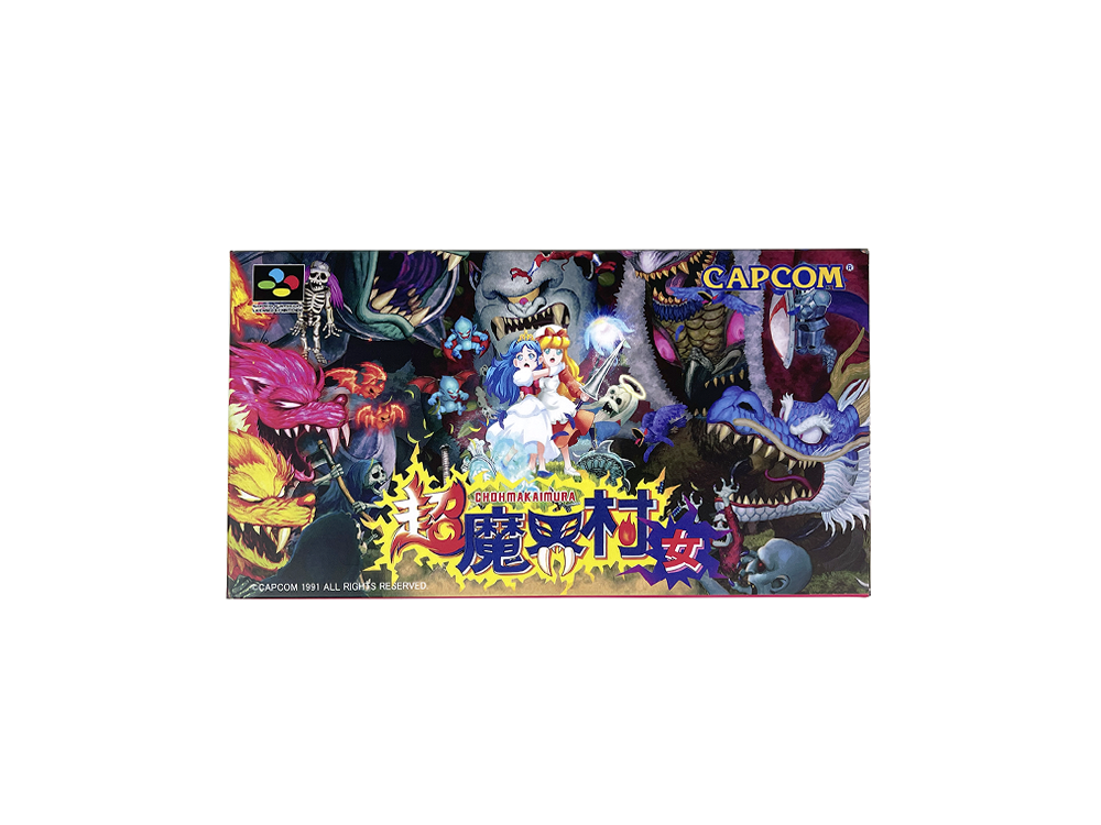 SFC Chou Makaimura/ Super Ghosts n Goblins (NEW Physics Homebrew, JPN Ver)