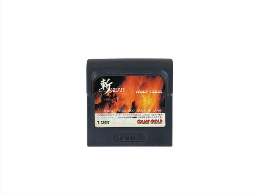 GG Zan Gear (JPN Ver, Loose Cartridge)