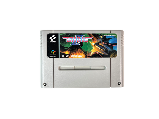 SFC Gradius III (JPN Ver, Loose Cartridge)