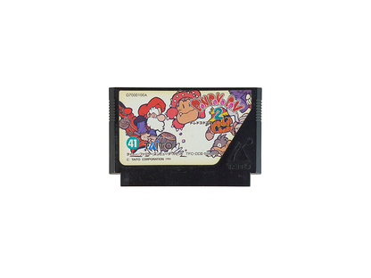 Nintendo FamicomDon Doko Don 2 (JPN Ver, Loose Cartridge)