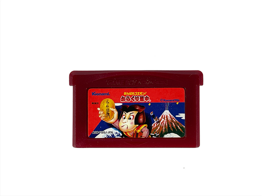 GBA FAMICOM MINI SERIES VOL 20 : GANBARE GOEMON! (JPN Ver, Loose Cartridge)