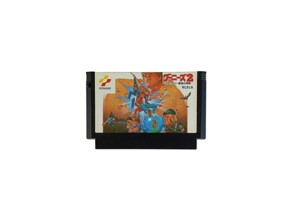 Nintendo Famicom The Goonies II (JPN Ver, Loose Cartridge)