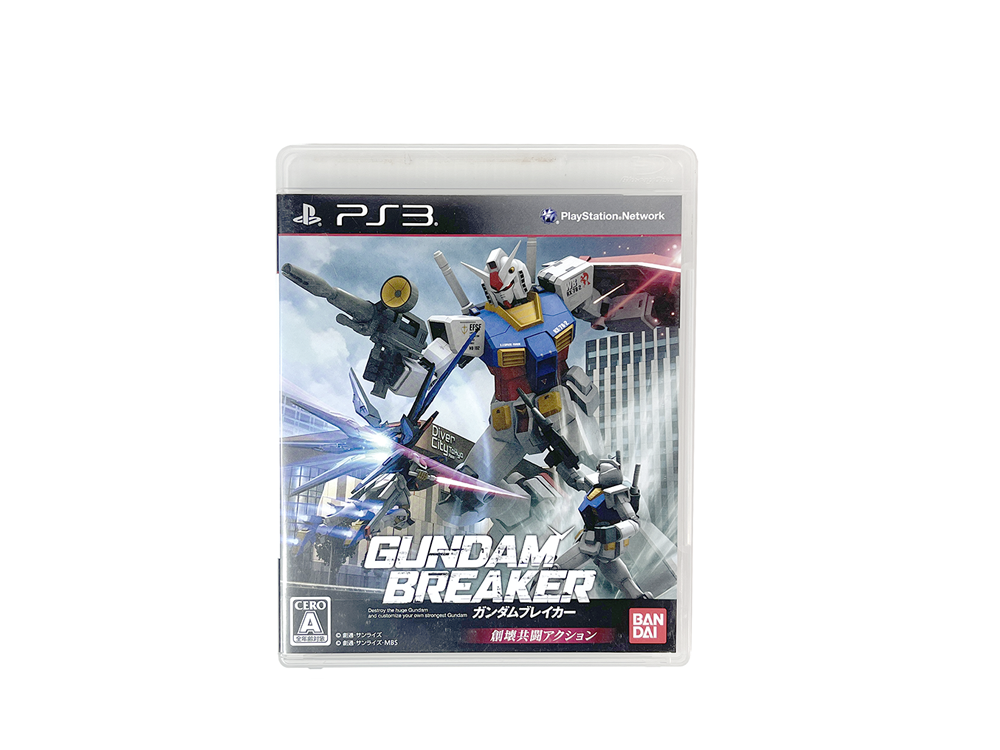 PS3 Gundam Breaker (JPN Ver)