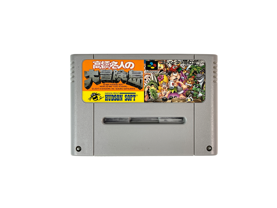 SFC TAKAHASHI Meijin Adventure Island/ SUPER ADVENTURE ISLAND (JPN Ver, Loose Cartridge)