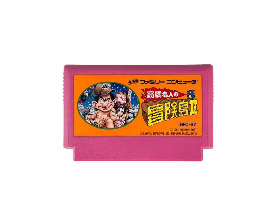 FC Takahashi Meijin no Boukenjima 2/ Adventure Island II Loose Cartridge (JPN Ver)