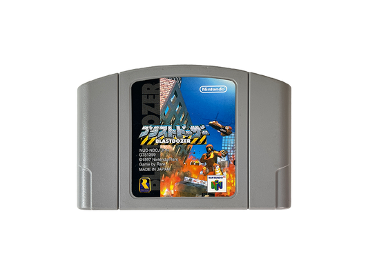 N64 Blast Corps (JPN Ver, Loose Cartridge)