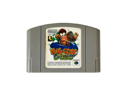 N64  Diddy Kong Racing (JPN Ver, Loose Cartridge)