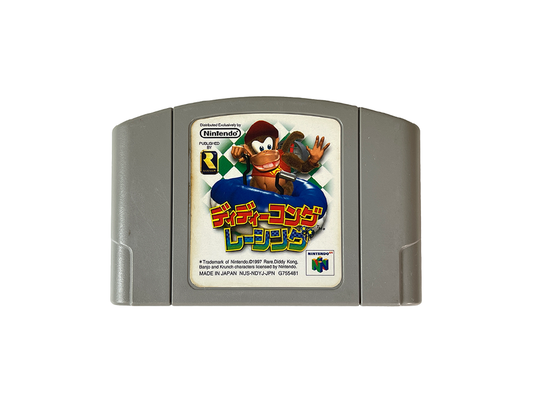 N64  Diddy Kong Racing (JPN Ver, Loose Cartridge)