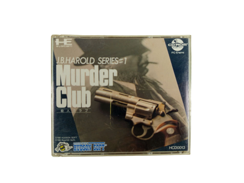 NEC PC Engine CD 1990 JB Harold Series #1: Murder Club HCD0013